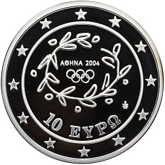 10 евро 2004 года Греция «XXVIII летние Олимпийские Игры 2004 в Афинах — Эстафета» — Фото №2