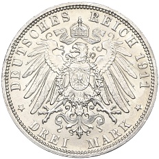 3 марки 1911 года Германия (Бавария) «90 лет со дня рождения Луитпольда Баварского» — Фото №2