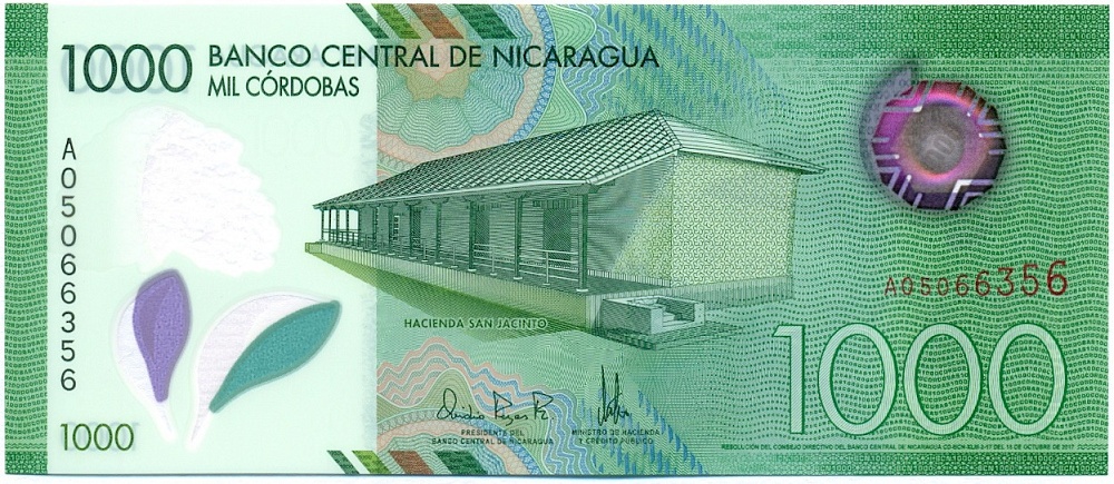 1000 кордоб 2017 года Никарагуа — Фото №1