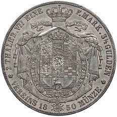 2 талера 1850 года Брауншвейг — Фото №2