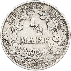 1/2 марки 1906 года E Германия — Фото №1