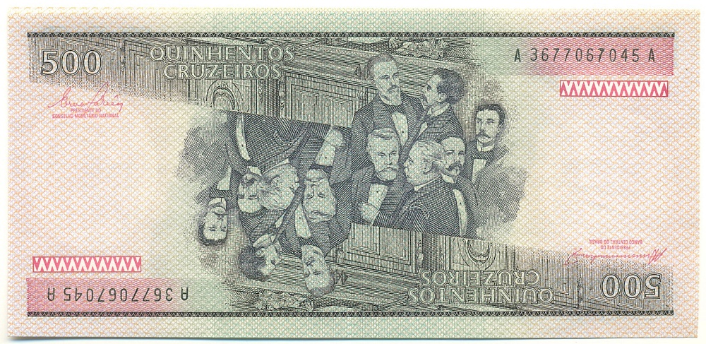 500 крузейро 1985 года Бразилия — Фото №2