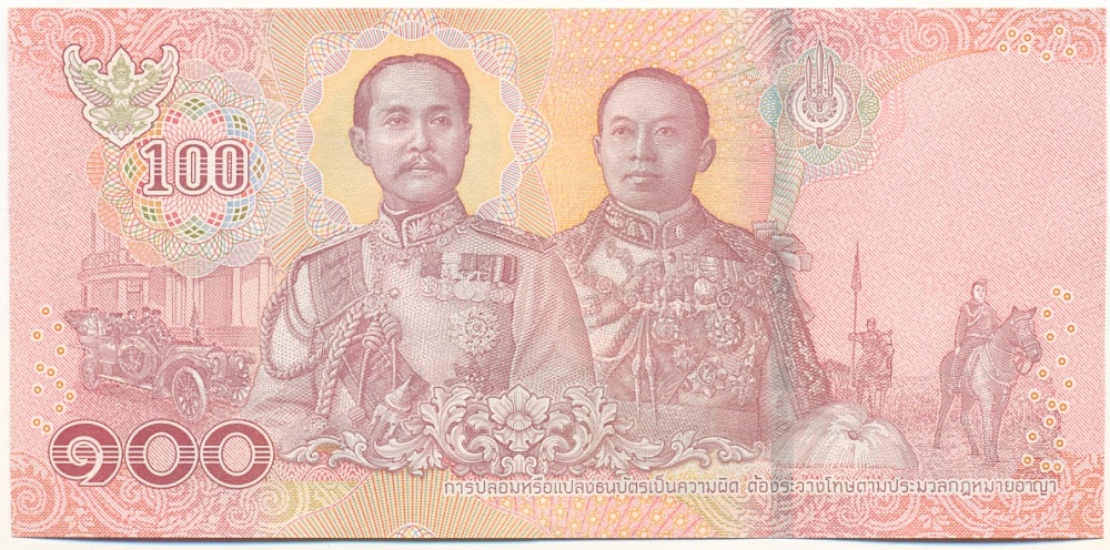 100 бат 2025 года Таиланд — Фото №2