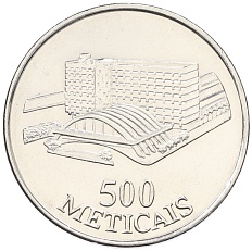 500 метикалов 1994 года Мозамбик — Фото №1