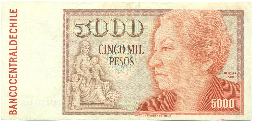 5000 песо 1990 года Чили — Фото №1