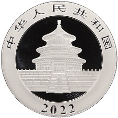 10 юаней 2022 года Китай «Панда — 40 лет чеканке монет с пандой» — Фото №2