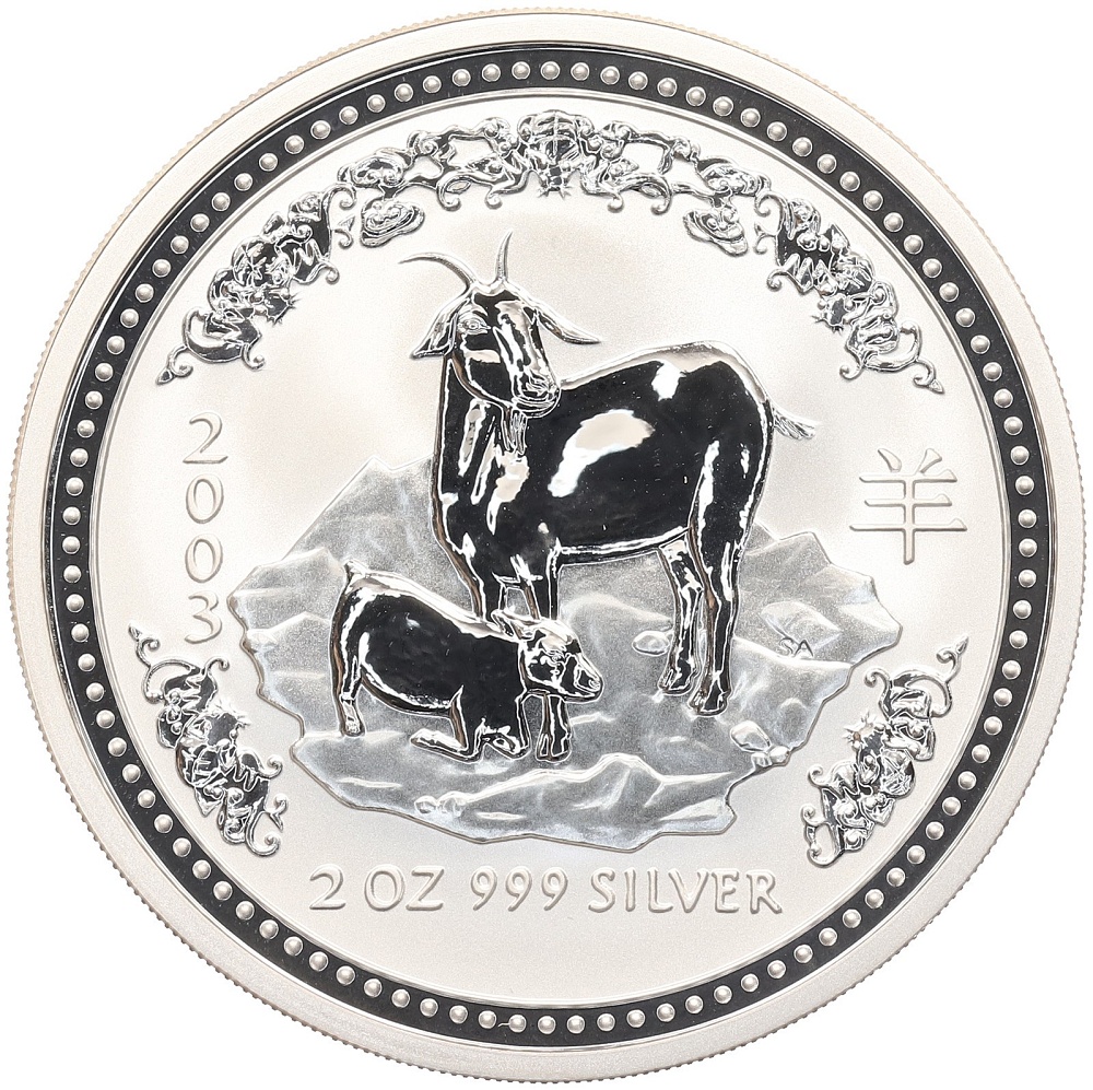 2 доллара 2003 года Австралия «Китайский гороскоп — Год козы» — Фото №1
