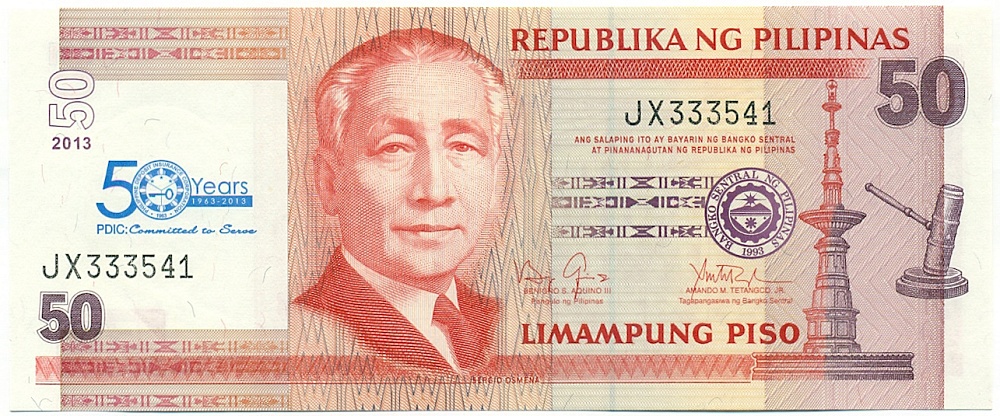 50 песо 2013 года Филиппины «50 лет PDIC» — Фото №1