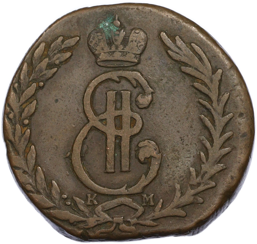 5 копеек 1772 года КМ Российская Империя (Екатерина II) «Сибирская монета» — Фото №2