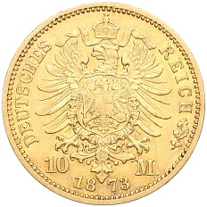 10 марок 1873 года А Германия (Пруссия) — Фото №2