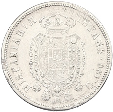 120 грано 1818 года Неаполь и Сицилия (Королевство обеих Сицилий) — Фото №2