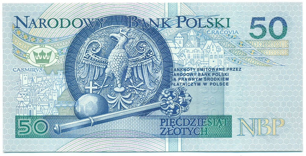 50 злотых 1994 года Польша — Фото №2
