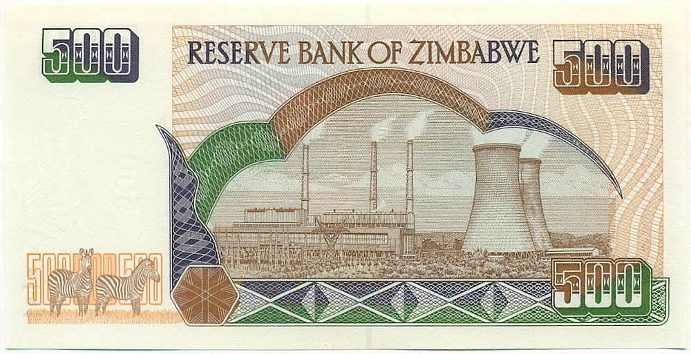 500 долларов 2004 года Зимбабве — Фото №2