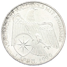 3 рейхсмарки 1929 года A Германия «Объединение Вальдека и Пруссии» — Фото №1