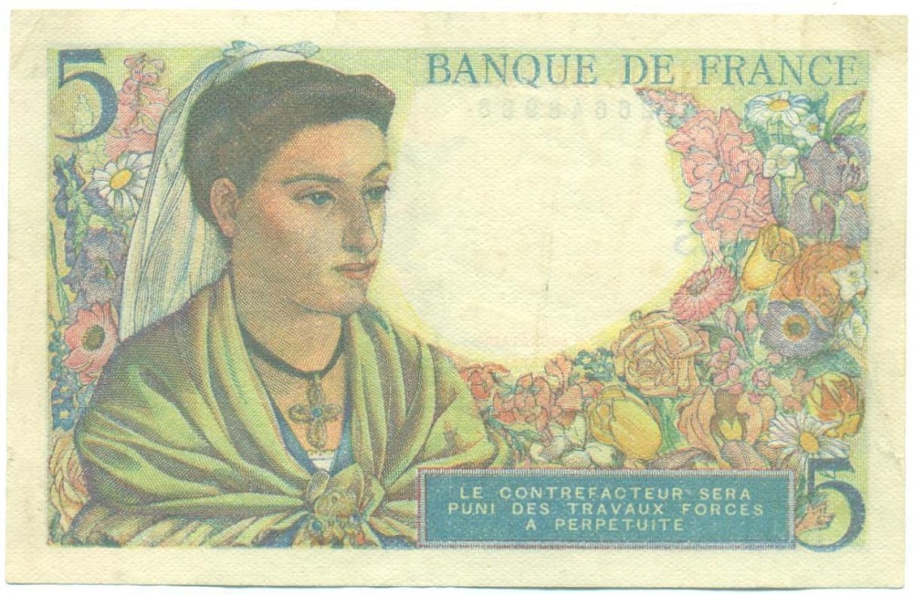 5 франков 1943 года Франция — Фото №2