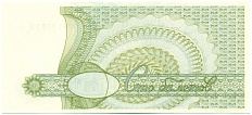 100 билетов 1994 года МММ — Фото №2