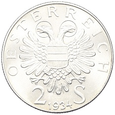 2 шиллинга 1934 года Австрия «Смерть Энгельберта Дольфуса» — Фото №2