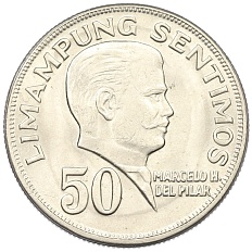 50 сентимо 1972 года Филиппины — Фото №1