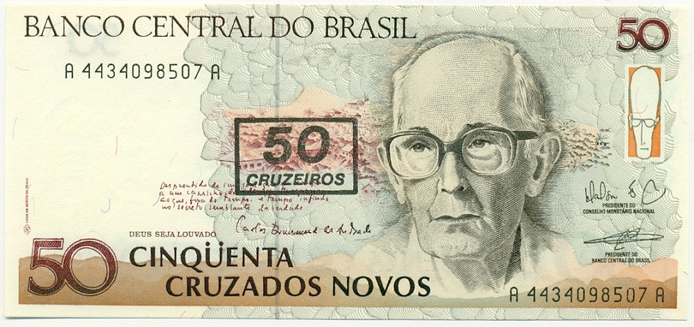 50 крузейро 1990 года Бразилия (Надпечатка на 50 новых крузадо) — Фото №1