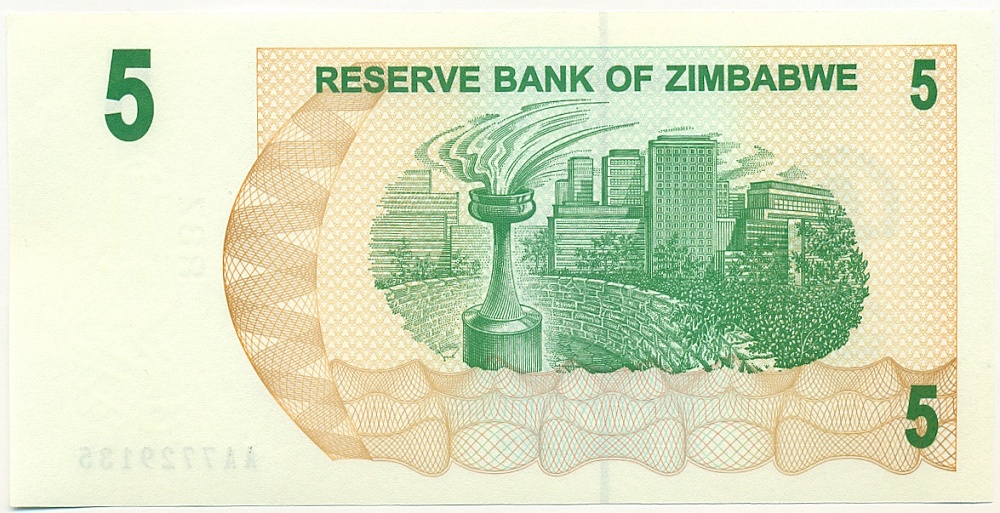 5 долларов 2006 года Зимбабве — Фото №2