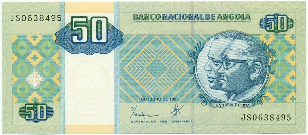 50 кванза 1999 года Ангола — Фото №1