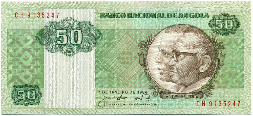 50 кванза 1984 года Ангола — Фото №1