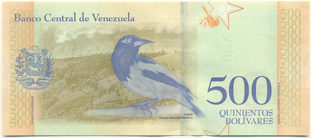 500 боливаров 2018 года Венесуэла — Фото №2