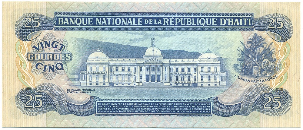 25 гурдов 1973 года Гаити — Фото №2