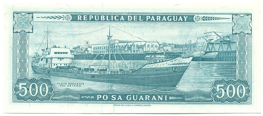 500 гуарани 1989 года Парагвай — Фото №2