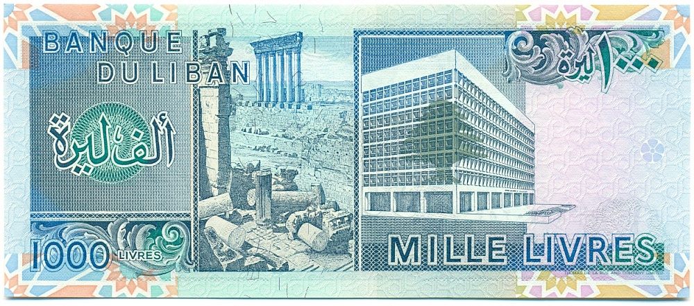 1000 ливров 1988 года Ливан — Фото №2