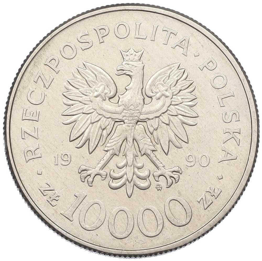 10000 злотых 1990 года Польша «10 лет профсоюзу Солидарность» — Фото №2