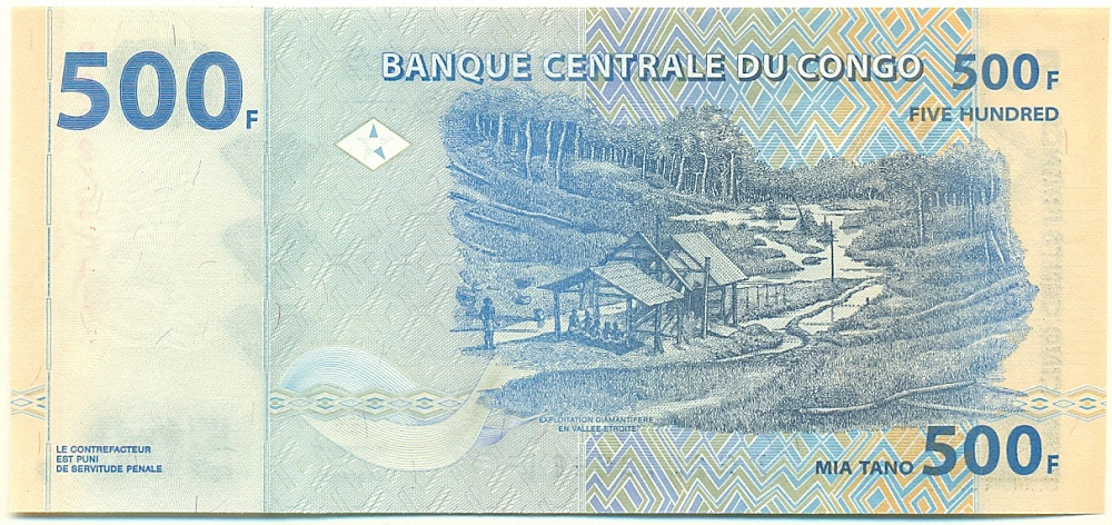 500 франков 2022 года Конго (ДРК) — Фото №2