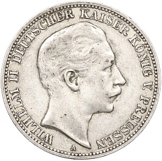 3 марки 1909 года Германия (Пруссия) — Фото №1