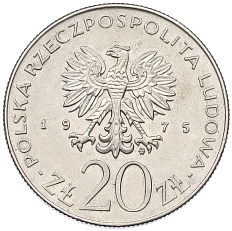20 злотых 1975 года Польша «Международный год женщины» — Фото №2