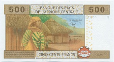 500 франков 2017 года Центрально-Африканский валютный союз — литера F (Экваториальная Гвинея) — Фото №2