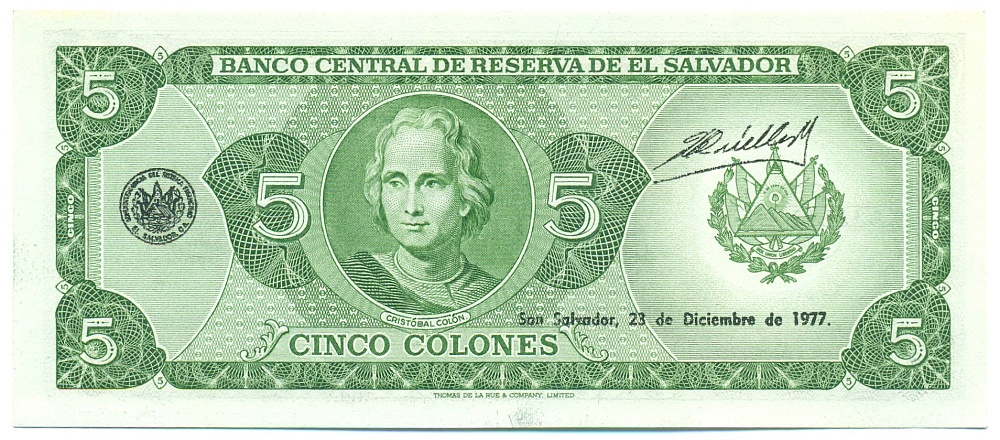 5 колонов 1977 года Сальвадор — Фото №2