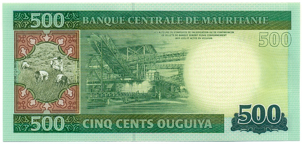 500 угий 2013 года Мавритания — Фото №2
