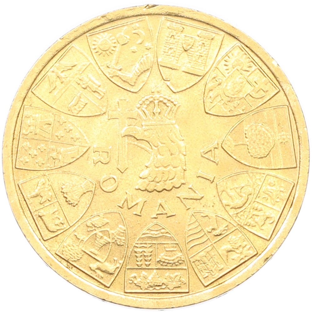 20 лей 1944 года Румыния «Румынские короли» — Фото №2