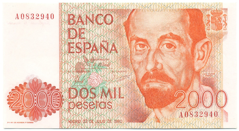 2000 песет 1980 года Испания — Фото №1