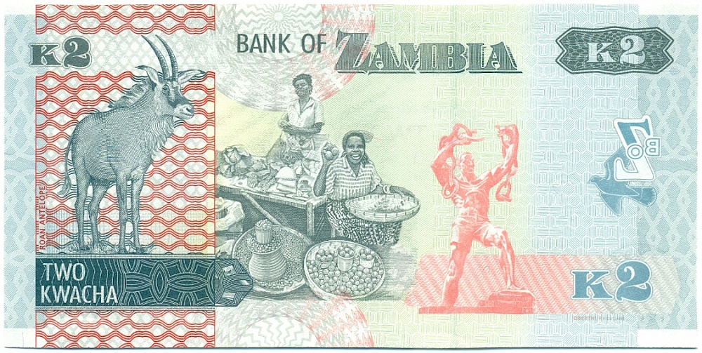 2 квача 2020 года Замбия — Фото №2