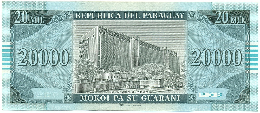 20000 гуарани 2005 года Парагвай — Фото №2