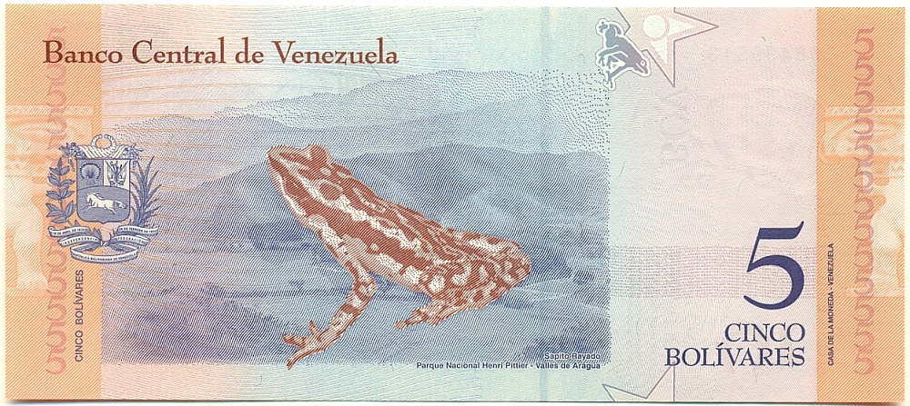 5 боливаров 2018 года Венесуэла — Фото №2