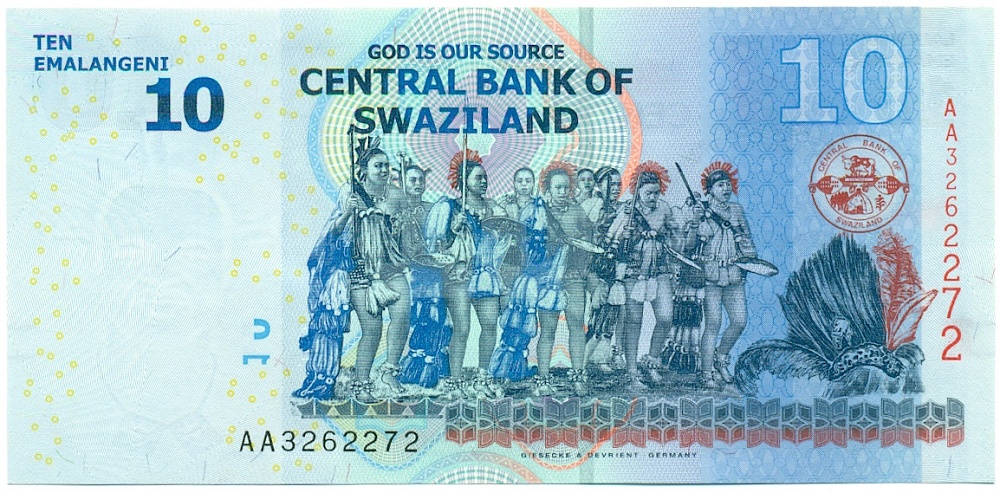 10 эмалангени 2010 года Свазиленд — Фото №2