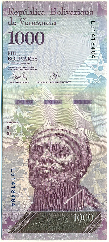 1000 боливаров 2017 года Венесуэла — Фото №1