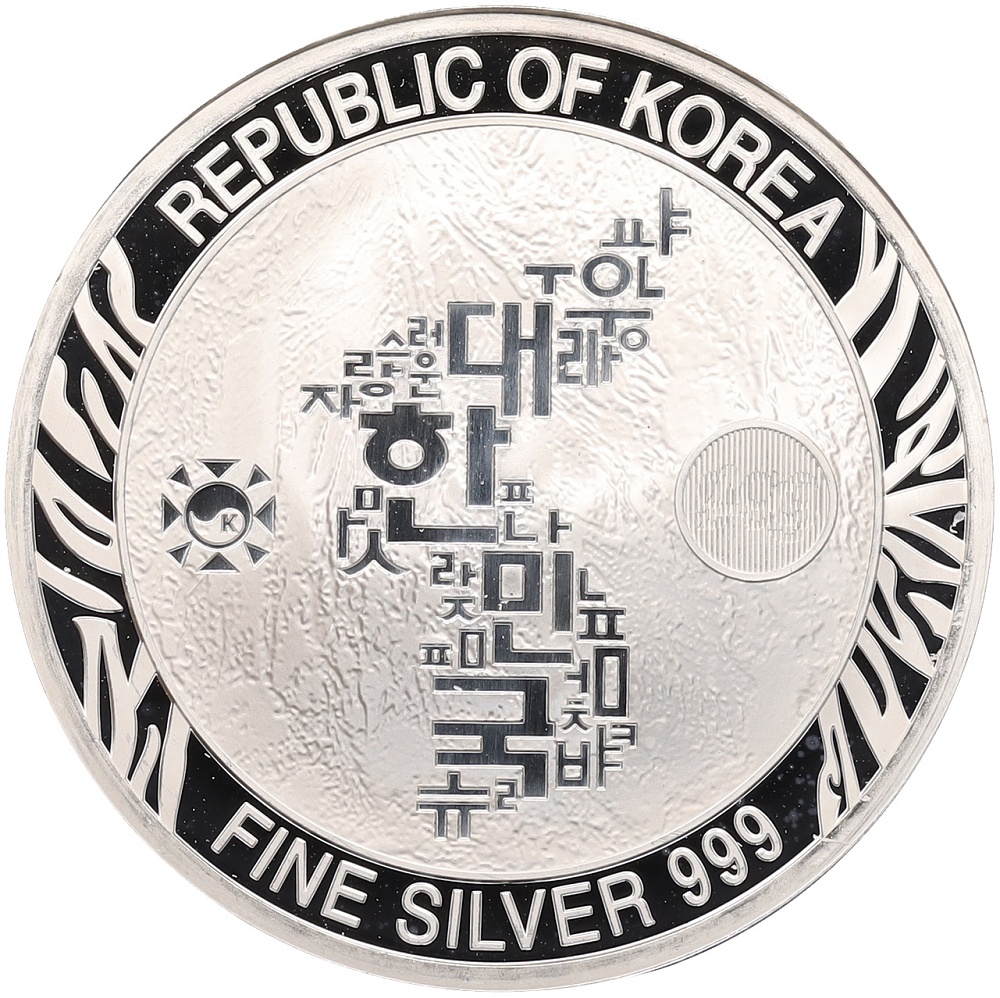 1 клэй 2019 года Южная Корея «Корейский тигр» — Фото №2