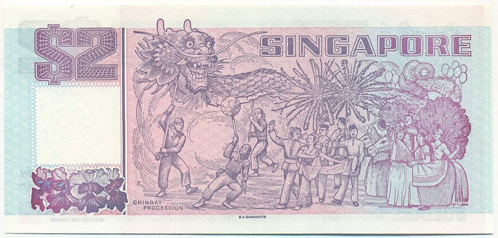 2 доллара 1992 года Сингапур — Фото №2