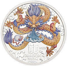 50 центов 2024 года Австралия «Китайский гороскоп — Год дракона» (Цветное покрытие) — Фото №1