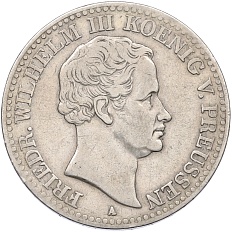 1 талер 1831 года A Пруссия «Горный талер» — Фото №2