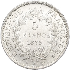5 франков 1873 года А Франция — Фото №1