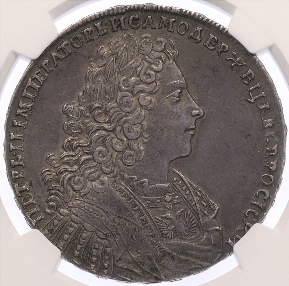1 рубль 1728 года Российская Империя (Петр II) в слабе NGC (AU53) — Фото №1